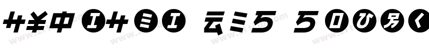 HYQiHei GES SourceHa字体转换